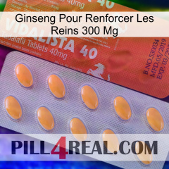 Ginseng For Reinforcing Kidney 300 Mg 43